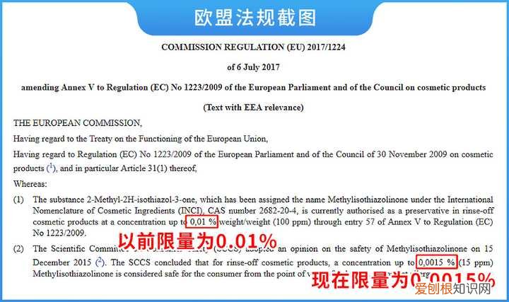 洗头膏什么牌子好用？最全真人评测分享,