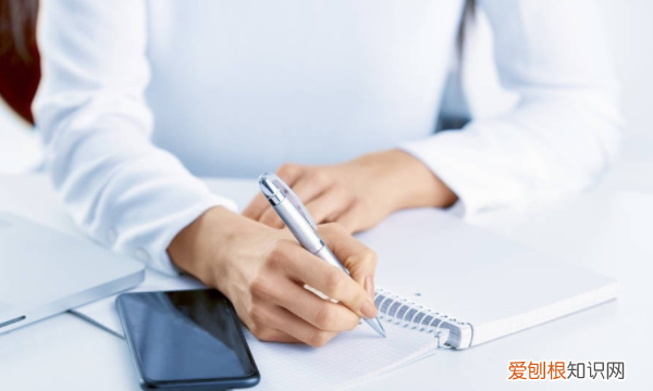 如何写年度总结和计划，怎么写年终总结和来年计划ppt