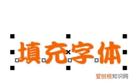 调和工具怎么用