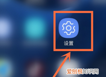华为手机充电保护,华为手机充电保护设置在哪里