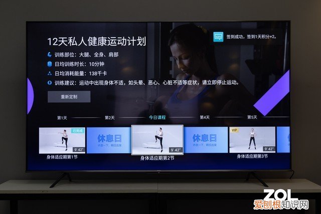 海信液晶电视质量怎么样？