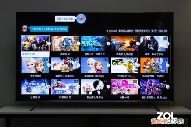 海信液晶电视质量怎么样？