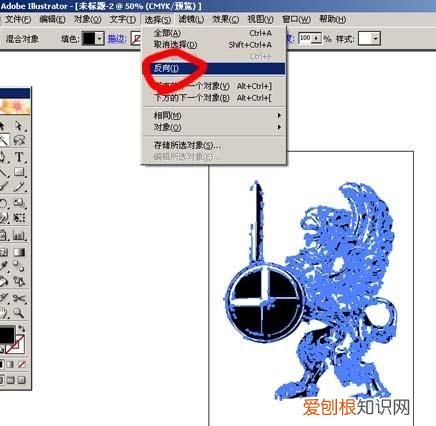 ps怎么转换成矢量图形，ps该咋滴才可以把转矢量图