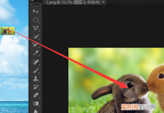 ps如何把文件缩小，ps怎么压缩大小200kb