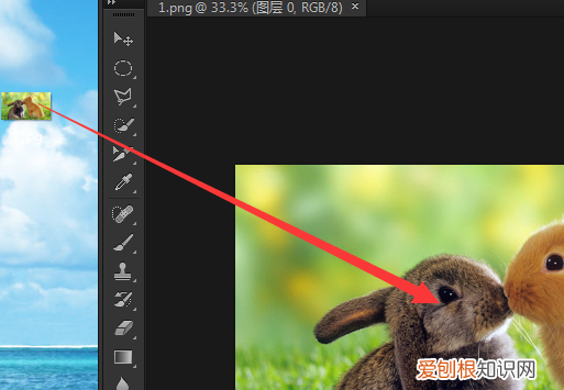 ps如何把文件縮小，ps怎么壓縮大小200kb