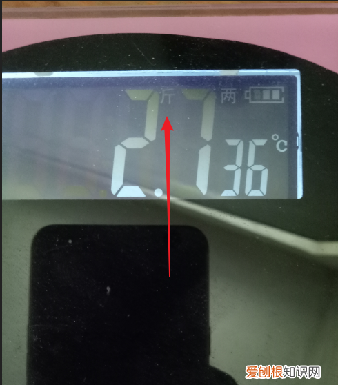 乐心健康怎么打开共享按钮,乐心健康怎么将公斤设置成斤