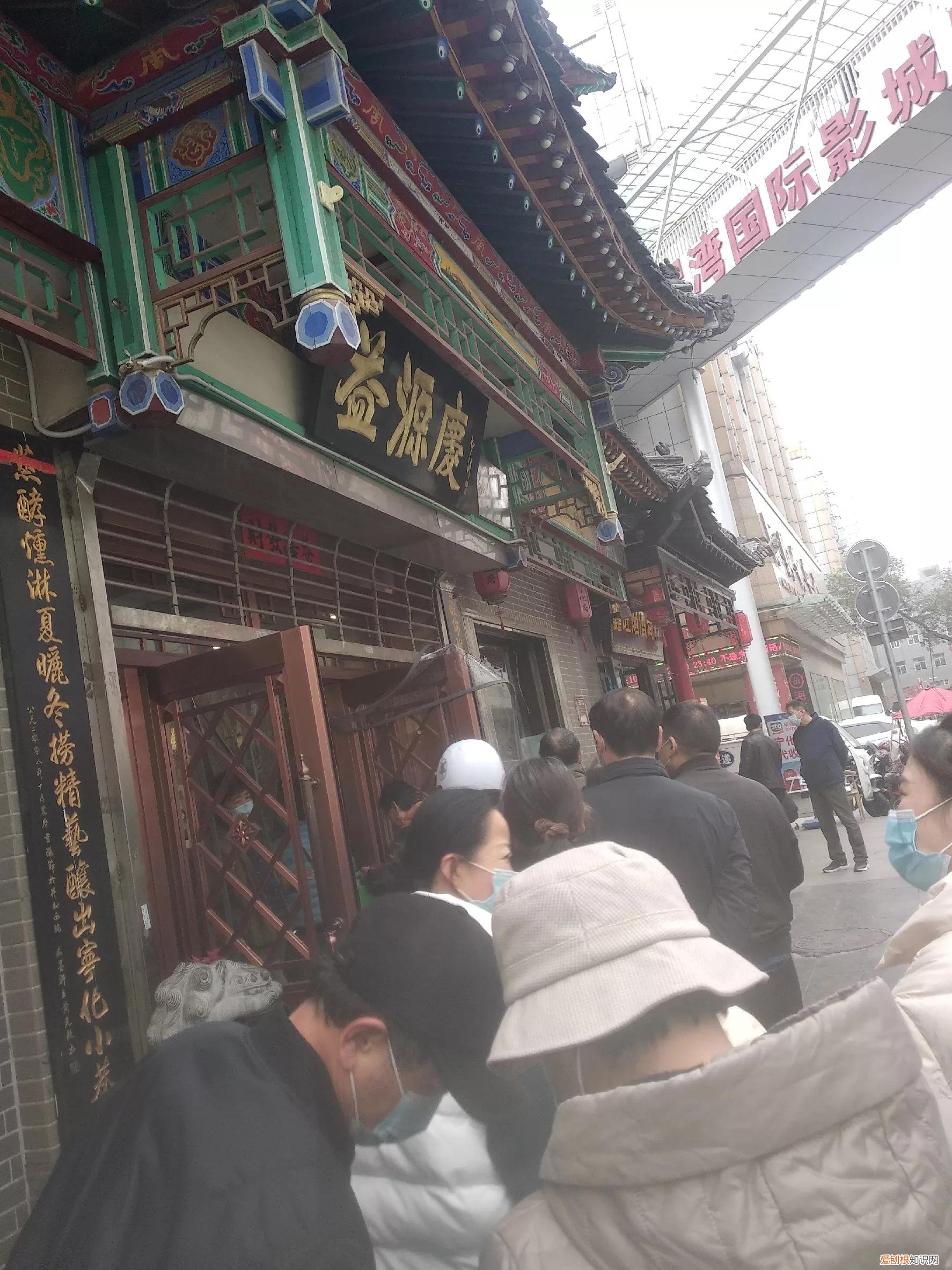 宁化府老陈醋哪个是正宗的?详细解说分享