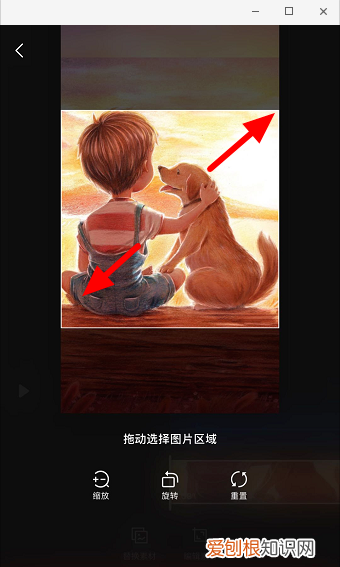 抖音封面咋地才能設置，抖音封面怎么設置不動