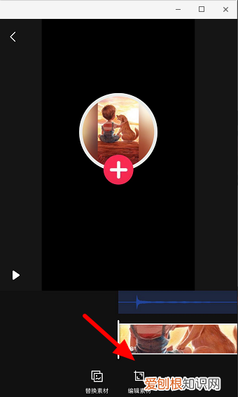 抖音封面咋地才能設置，抖音封面怎么設置不動