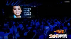 小米手机1代什么样？备用机之王？