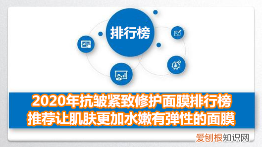 俏十歲面膜到底怎么樣？看完不再迷茫，真實(shí)評(píng)測(cè)對(duì)比分享