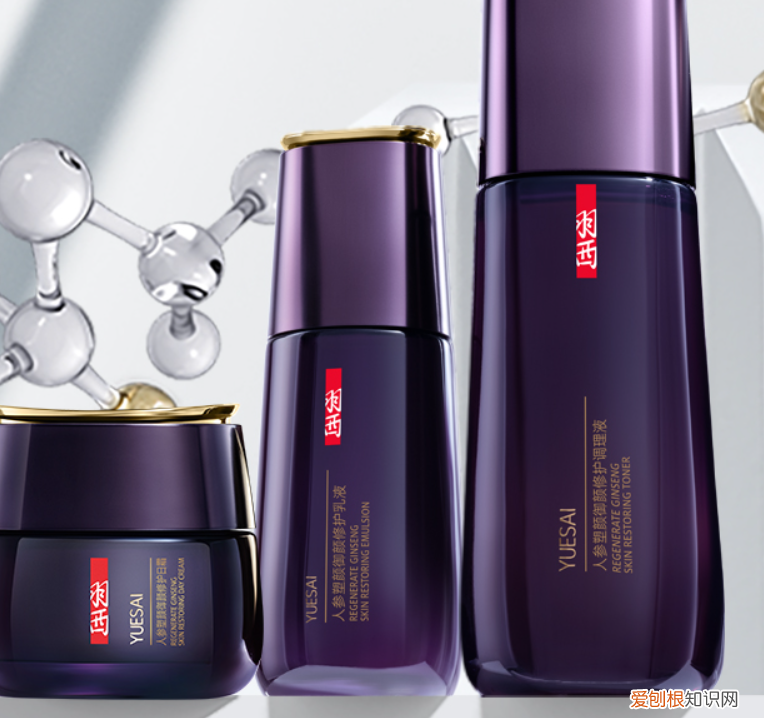 欧莱雅护肤品多少钱一套？适合四五岁女性的套装推荐，平价又好用！