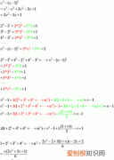 1+1/2+1/3+…+1/n求和公式