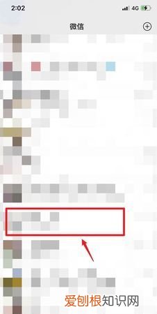 微信怎么上传表情包,微信怎么把照片添加到表情怎么添加微信表情