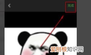 微信怎么上传表情包,微信怎么把照片添加到表情怎么添加微信表情