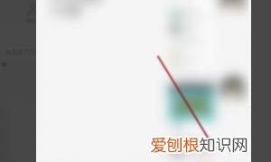 微信怎么上传表情包,微信怎么把照片添加到表情怎么添加微信表情