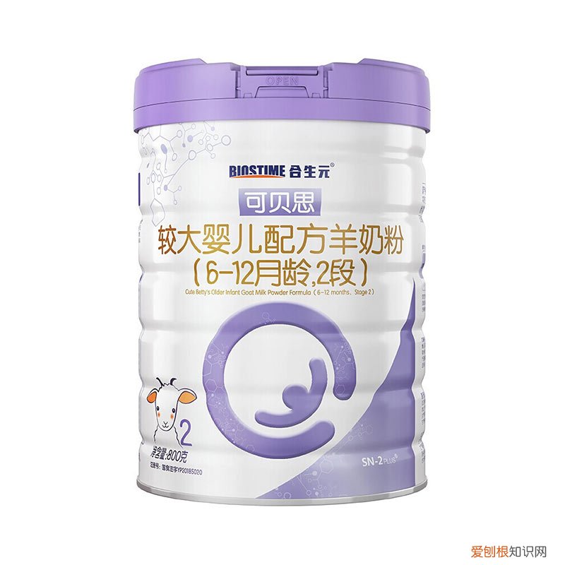 可瑞康3段奶粉怎么样？细说优缺点评测，附中文配方表对比