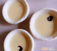 蛋挞液成膏状了还能用吗