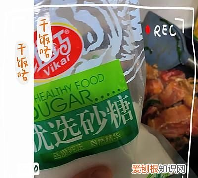 玉米山药排骨汤高压锅炖
