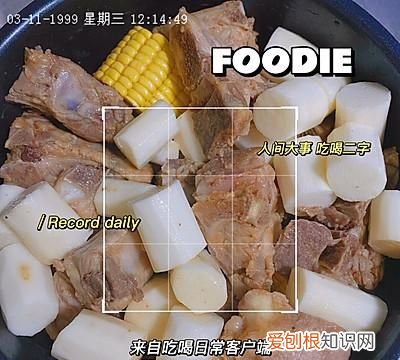 玉米山药排骨汤高压锅炖