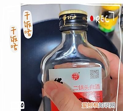 玉米山药排骨汤高压锅炖