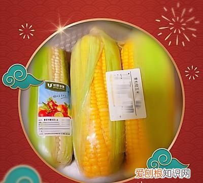 玉米山药排骨汤高压锅炖