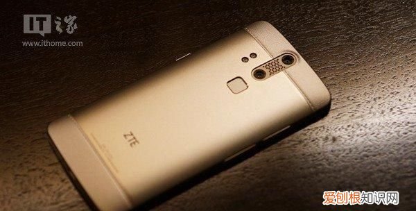 全新的中兴axon天机智能手机