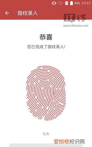 全新的中兴axon天机智能手机