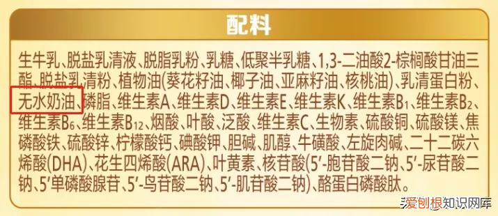 育婴博士奶粉怎么样？盘点奶粉红黑榜，你家用的在里面吗？
