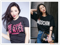 女款t恤什么品牌好看？教你如何搭配适合自己的穿衣风格！