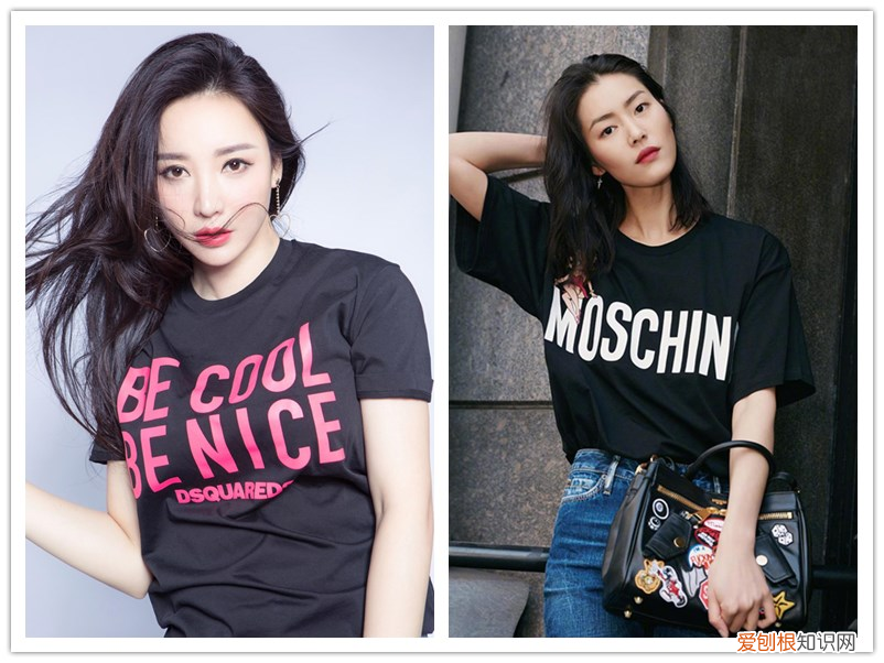 女款t恤什么品牌好看？教你如何搭配适合自己的穿衣风格！