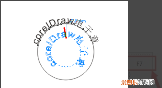 cdr里怎么做印章，coreldraw x4怎么制作印章