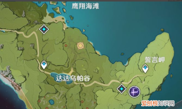 派派船上的五彩怎么上，原神天遒谷五角星火炬怎么点