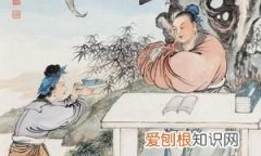 成语举案齐眉描述的是什么关系