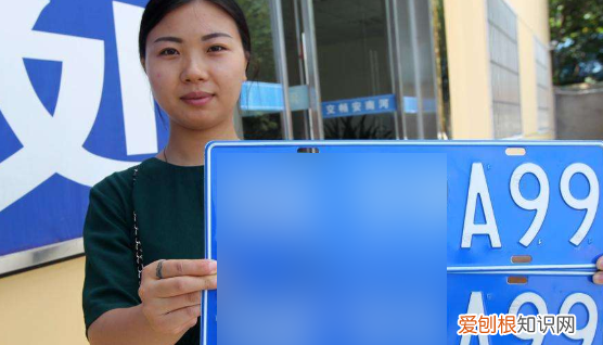 网上自主选牌照号技巧，网上选汽车号牌能选几次