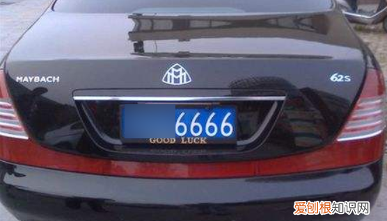 网上自主选牌照号技巧，网上选汽车号牌能选几次