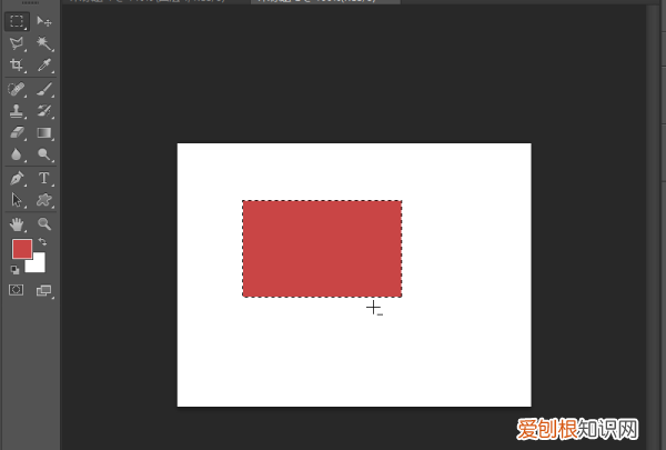 ps该咋滴才能复制选区,ps中怎么复制选区到新图层