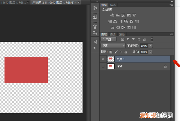 ps该咋滴才能复制选区,ps中怎么复制选区到新图层