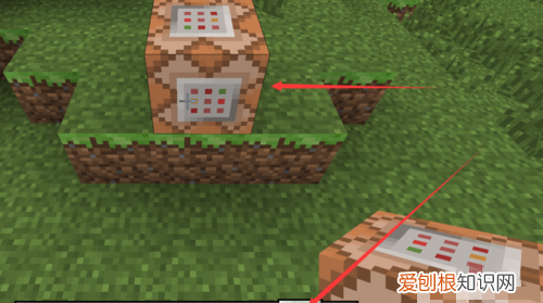 我的世界怎么给稿子精准附魔