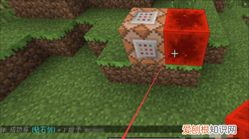 我的世界怎么给稿子精准附魔