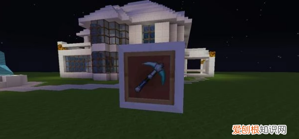 我的世界怎么给稿子精准附魔