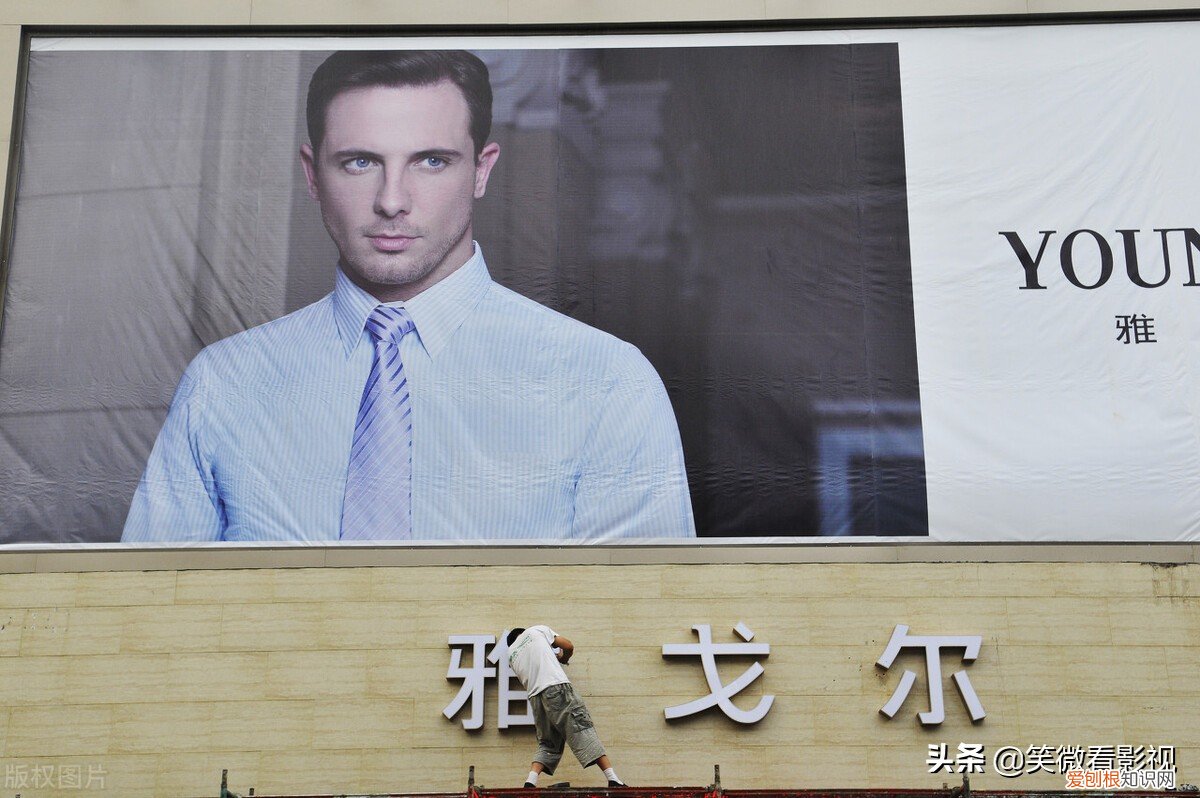 唐獅品牌屬于什么檔次？這些男士品牌你了解嗎？