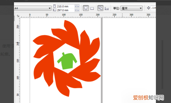 用coreldraw畫蘋果，cdr該咋滴才能做logo