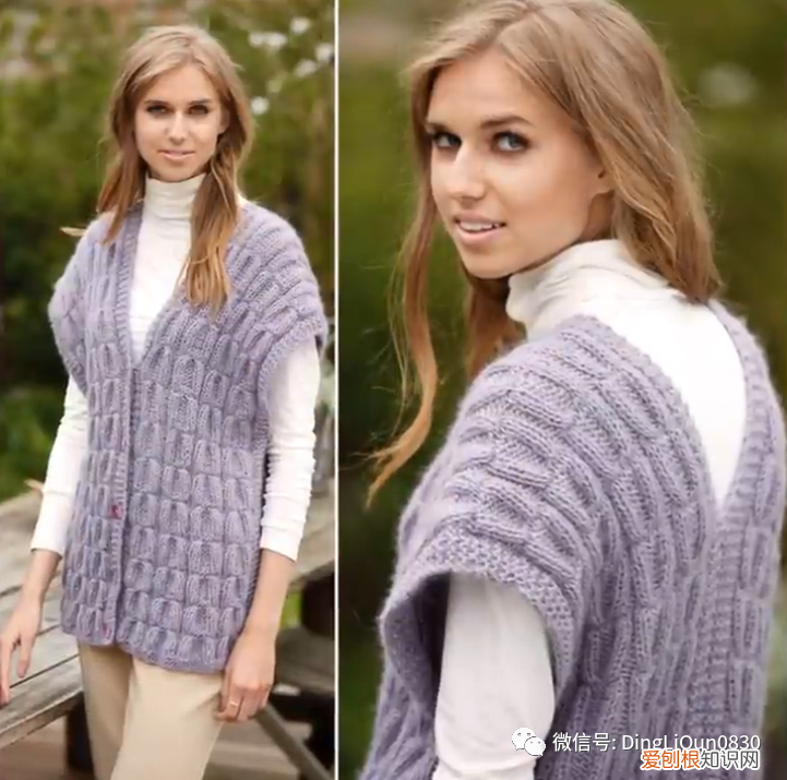 女士背心编织款式大全分享，40款迷人造型，必看系列