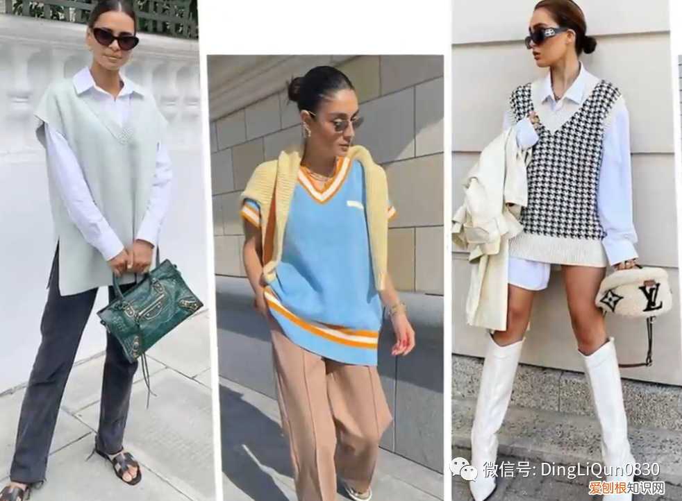 女士背心编织款式大全分享，40款迷人造型，必看系列