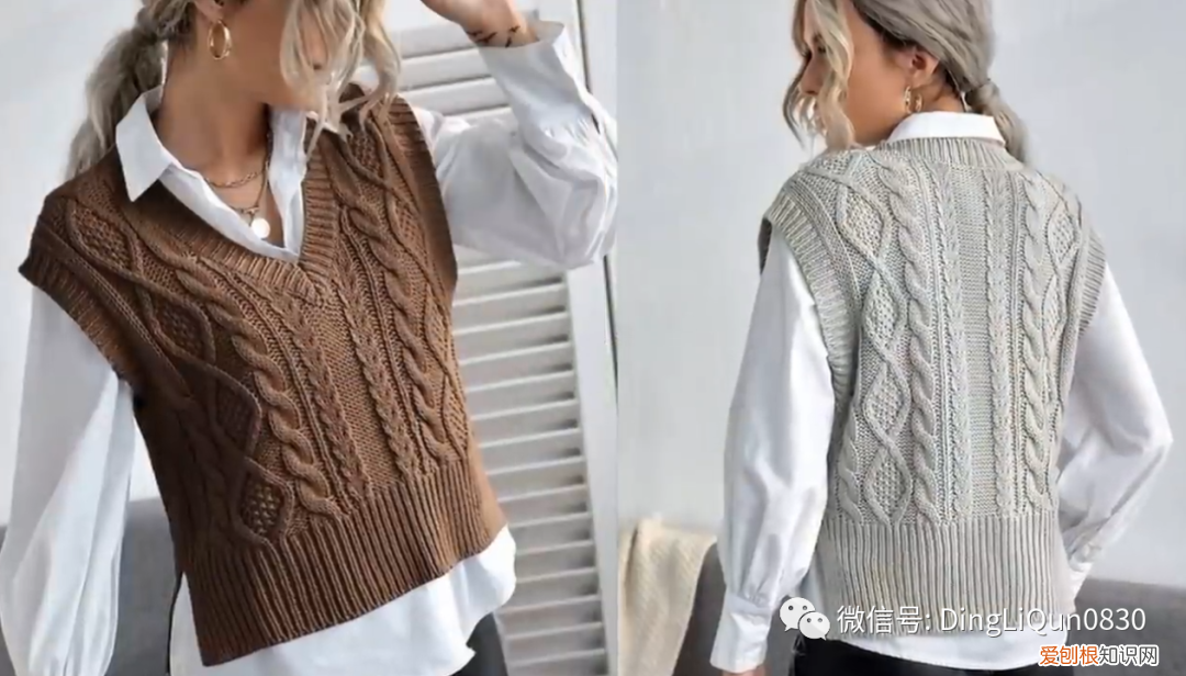 女士背心编织款式大全分享，40款迷人造型，必看系列