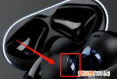 藍(lán)牙耳機(jī)左右怎么配對(duì)，藍(lán)牙耳機(jī)如何雙耳連接不同手機(jī)