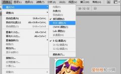 索引模式怎樣解鎖，ps中索引的圖片怎么解鎖
