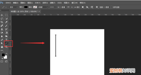 ps怎么在固定距离阵列显示,ps该咋滴才可以连续等距离复制