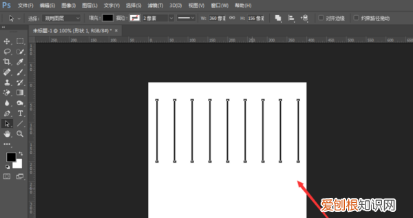 ps怎么在固定距离阵列显示,ps该咋滴才可以连续等距离复制